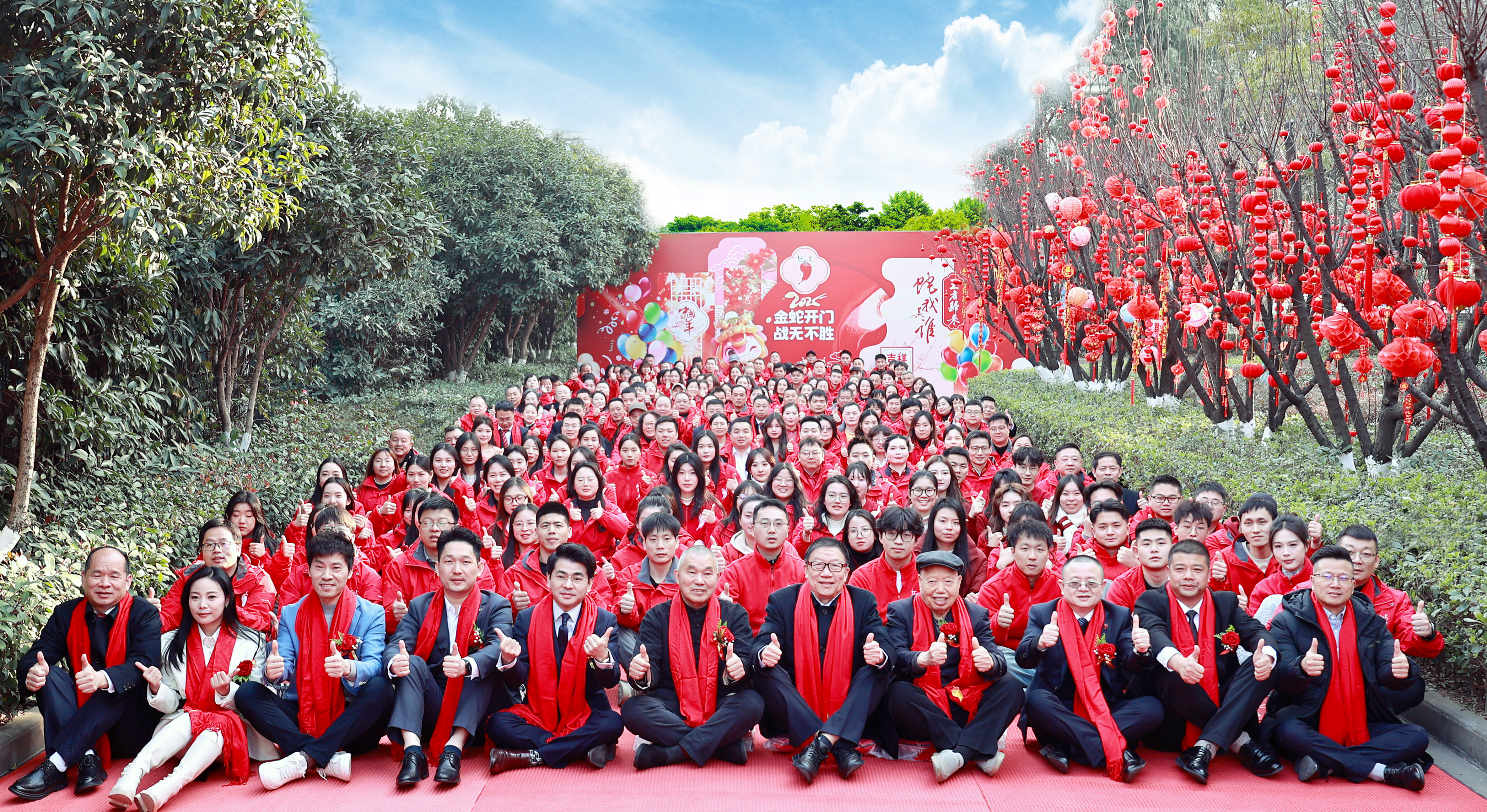 热烈 奔放 激昂 精彩｜金刚app下载集团2025迎新春年会掠影